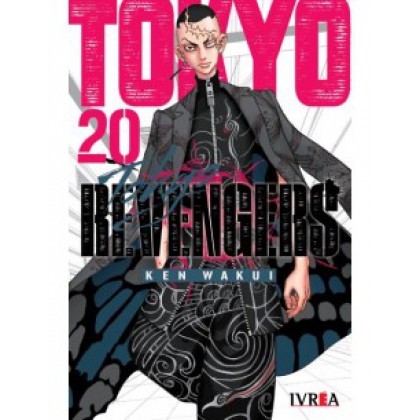 Tokyo Revengers 20